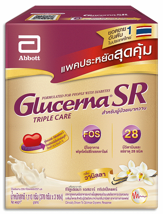 /thailand/image/info/glucerna sr triple care powd for oral soln/1110 g?id=9dcf9424-b818-4457-b2f2-b117007e4bd7